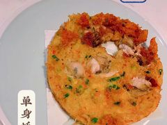 -潮米果蚝烙·潮汕小吃(海乐荟店)