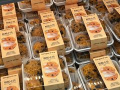 -仟吉KenGee(武汉高铁站店)