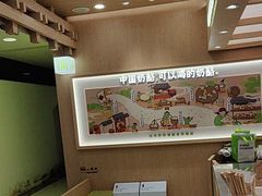 -宝珠奶酪(北京国瑞城购物中心店)