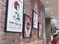 大堂-85度C(石狮狮城店)