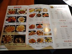 菜单-锅来乐地锅鸡(安亭店)
