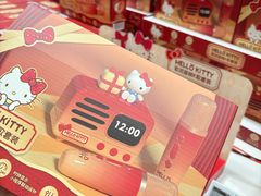 -山姆会员商店(杨桥西路店)