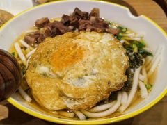 -黔真牛原汤牛肉粉