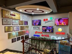 -老白清真烧烤(锦州旗舰店)