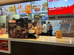 -汉堡王(珠海机场出发层B区店)