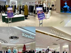 -松雷商业(南岗店)