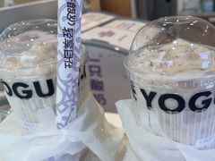 -一只酸奶牛(双流万达广场店)