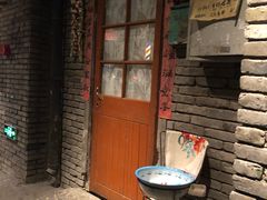 门面-和平菓局(王府井店)