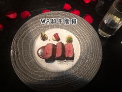 -wann lounge 低温慢煮牛排·清吧