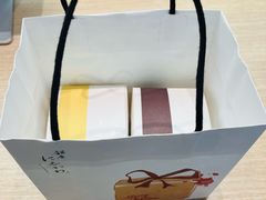 -银座仁志川GinzaNishikawa(长宁龙之梦店)
