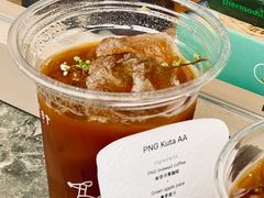 PNG&nbsp;Kuta&nbsp;AA-O.P.S. CAFE