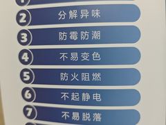 -北京新世纪饭店(动物园地铁站店)