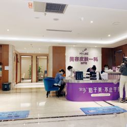 -厦门美莱整形美容医院