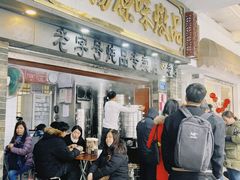 -達揚原味燉品(文明路店)