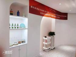 -苗方清颜痘肌研究所