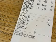 -婉泰·特色小吃·舂鸡脚(告庄二店)