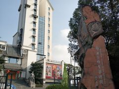 -大渡口区义渡公园