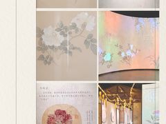 -四川宋瓷博物馆