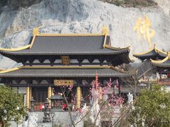 IMG_5492-余姚阳明温泉山庄