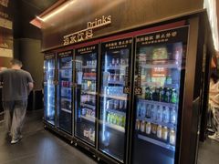 -一绪に和牛寿喜烧(罗湖益田假日店)