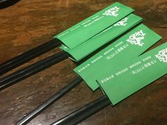 -大灰狼(中心书城店)