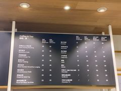 -上海报业大厦