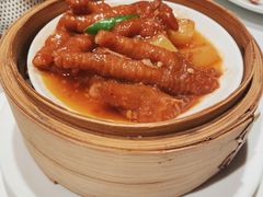 紫金酱凤爪-天然台1908(中建广场店)
