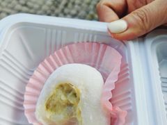 -澳门长洲糯米糍(柯打苏沙街店)