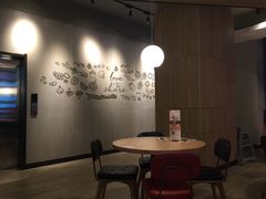 用餐区-必胜客(栖乐荟店)