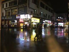-7分甜(观前碧凤坊店)