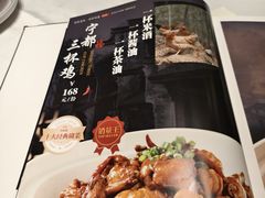 -赣江里•江西菜(望京旺角店)