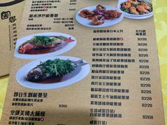 -龙图阁海鲜饭店