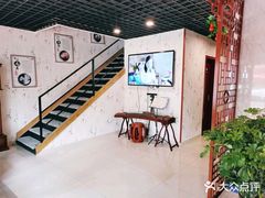 -焕醒·川派采耳(云街店)