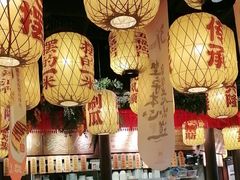 -南京大牌档(中关村领展广场店)