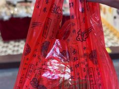 -赞记龙凤礼饼(广州市二宫向群宾馆店)
