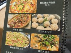 -朗妈私房菜(婺女州店)