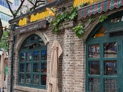 -流浪者复古西餐鸡尾酒吧(沈阳店)