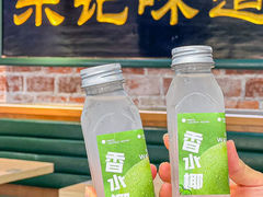 -东记甜品(佛山总店)