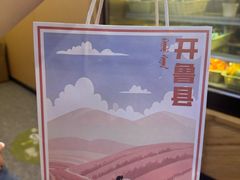 -易阿姨奶茶(万达店)
