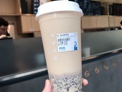 诸事皆宜血糯米-杯欢制茶(三里屯店)