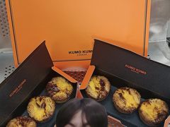手作·芝士厚乳可颂挞-KUMO KUMO甜品·冰淇淋(深圳壹方城店)