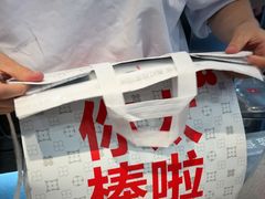 -红花点心局(护国寺店)