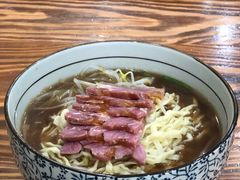 -苏渝轩面府(万达广场店)