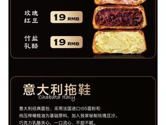 -红跑车(大学城店)