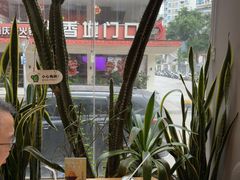 -隅乐胡椒虾·台湾菜·团建(皇岗店)