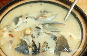 Fish Head Soup with Ligusticum and Angelica