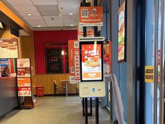 -汉堡王(上海缤谷一期店)