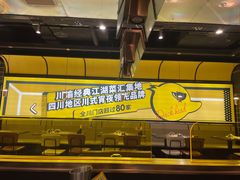 -嘎嘎鸭脑壳(蜀汉路店)