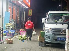 -东吴面馆(因果巷店)
