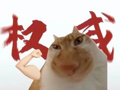 -山悦里 山野·鲜火锅(罗斯福广场店)
